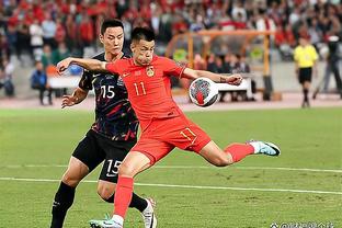world cup 2022 vietnam+ Ảnh chụp màn hình 0